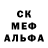 ЭКСТАЗИ 250 мг CRAKEN V