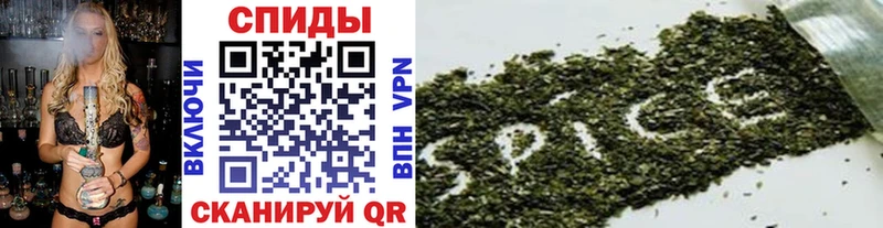shop телеграм  Тольятти  БУТИРАТ 99%  mega как зайти 