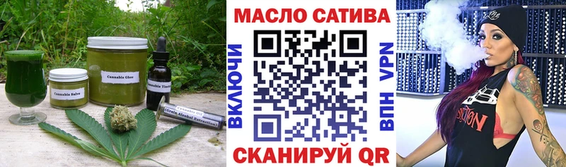 Печенье с ТГК конопля  Тольятти 