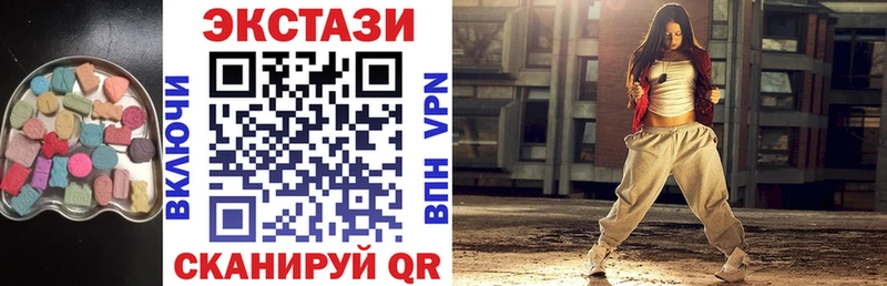 как найти наркотики  гидра рабочий сайт  Экстази круглые  Тольятти 