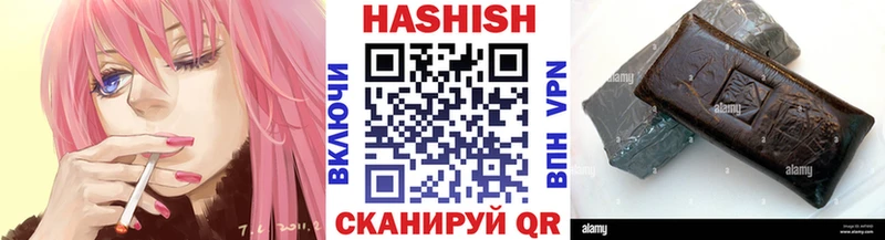 ГАШ 40% ТГК kraken онион Тольятти