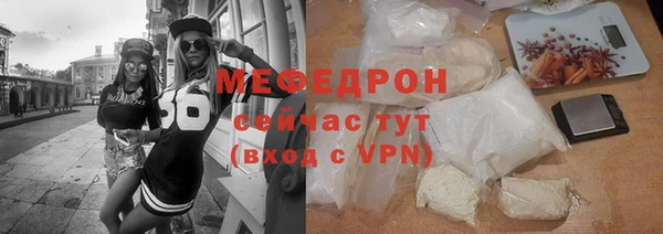 мет Алексеевка