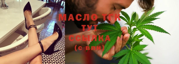 ГАЛЛЮЦИНОГЕННЫЕ ГРИБЫ Алексин