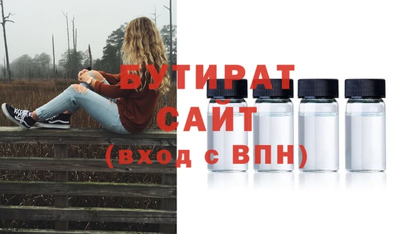 ПСИЛОЦИБИНОВЫЕ ГРИБЫ Абдулино