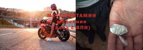 2c-b Алзамай