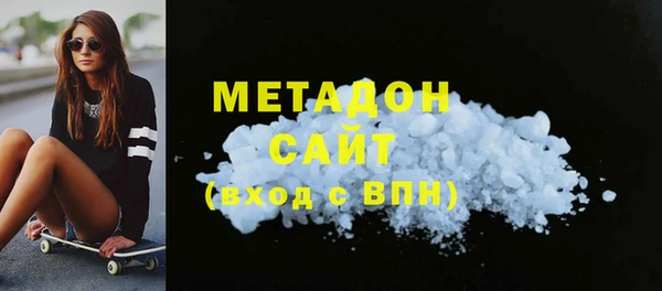 мет Алексеевка