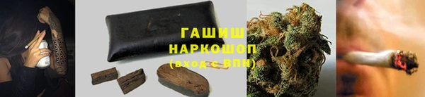 ПСИЛОЦИБИНОВЫЕ ГРИБЫ Абдулино