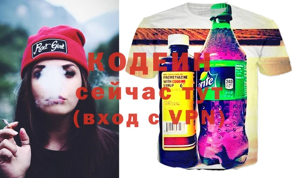 2c-b Алзамай