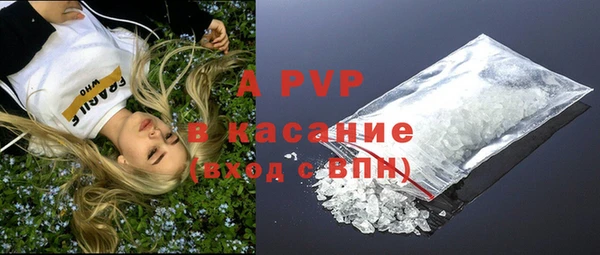 ПСИЛОЦИБИНОВЫЕ ГРИБЫ Абдулино