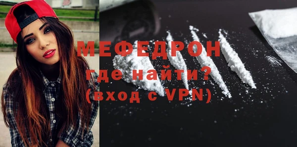 мет Алексеевка