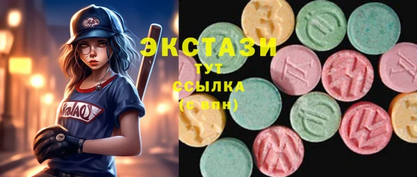 2c-b Алзамай