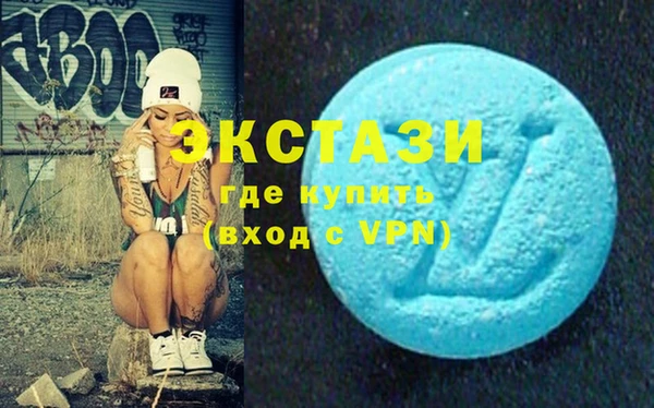 ПСИЛОЦИБИНОВЫЕ ГРИБЫ Абдулино