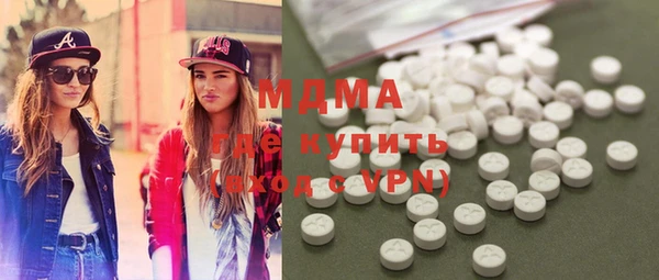 ПСИЛОЦИБИНОВЫЕ ГРИБЫ Абдулино