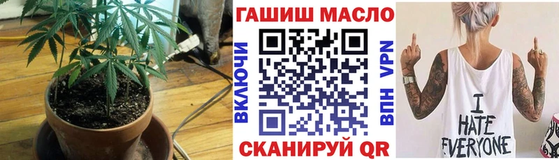 Дистиллят ТГК жижа  мега ONION  Тольятти 
